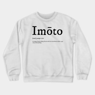 Imouto Little sister Crewneck Sweatshirt